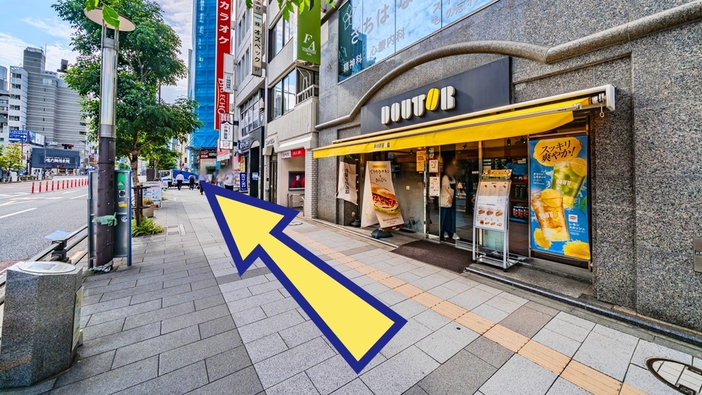 ➂ドトールコーヒーショップさんを通り過ぎます