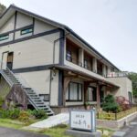 かわべ温泉 お宿 喜作