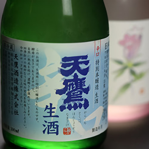 那須温泉 グランドホテル愛寿 photo