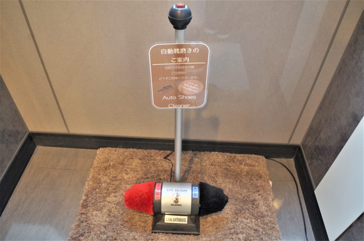 戸倉上山田天然溫泉「城山源泉」飯店ルートイン上山田溫泉 / Hotel Route Inn Kamiyamada Onsen photo