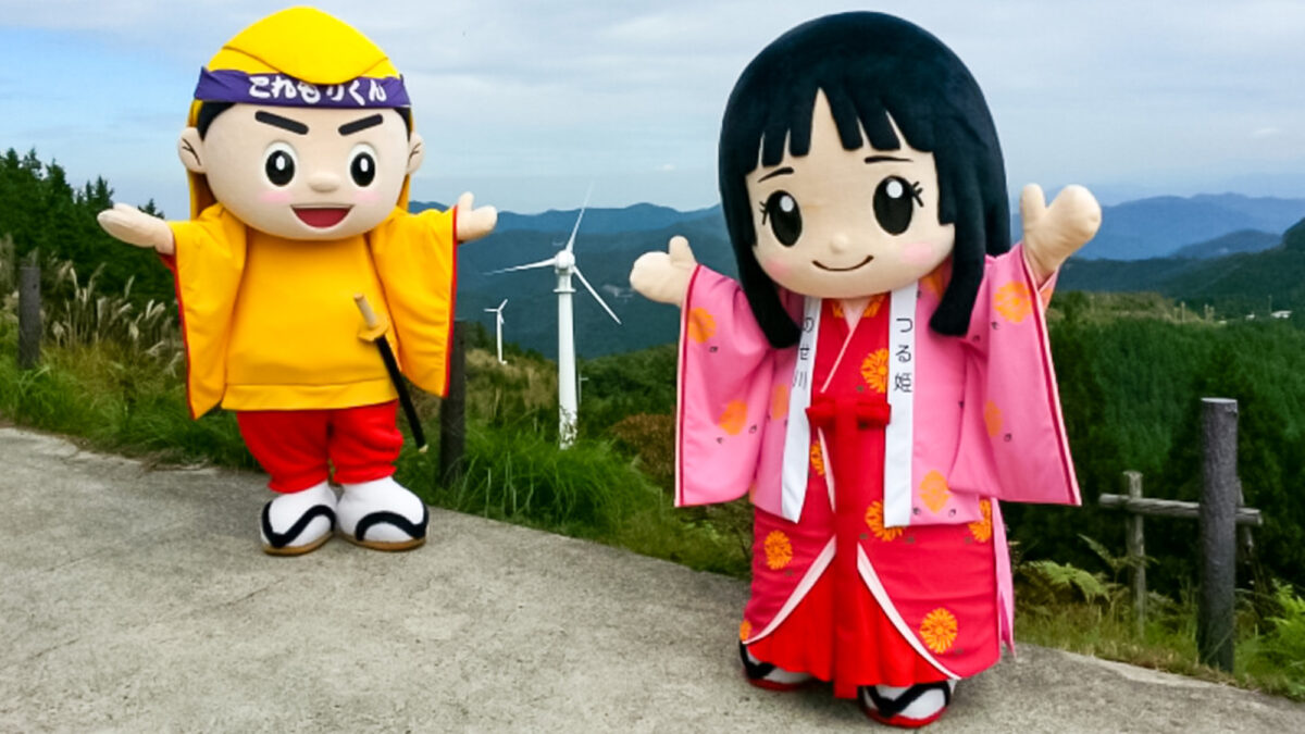野迫川温泉 ホテルのせ川 photo