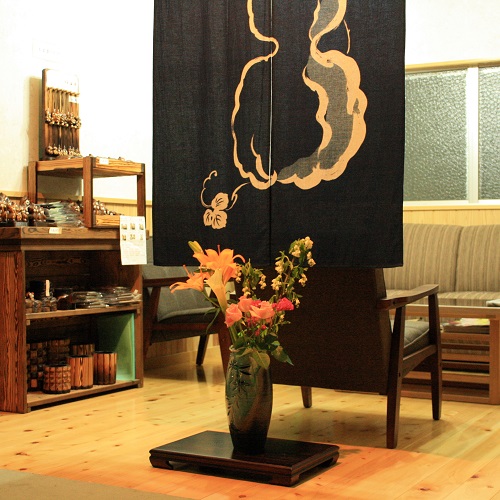 元湯 山田屋旅館 photo