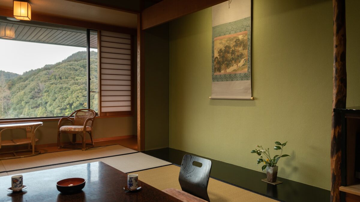 長門湯本温泉 山村別館 photo