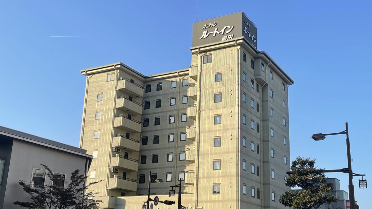 ホテルルートイン島田駅前 photo