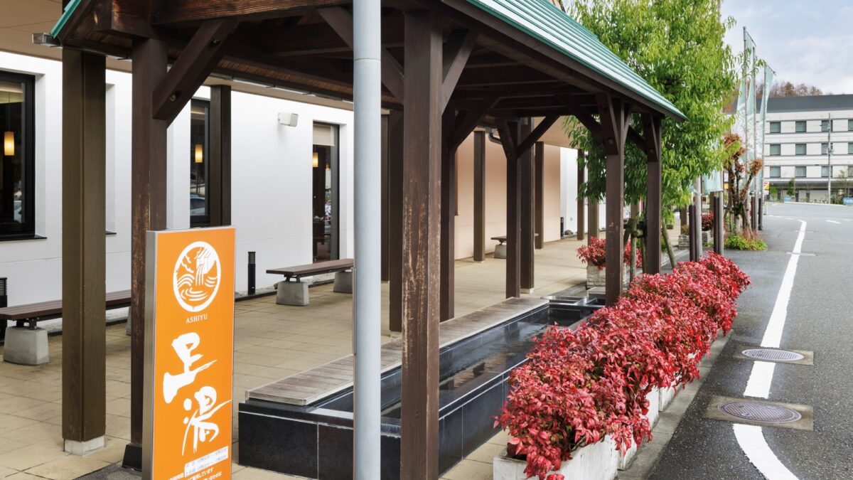 フェアフィールド・バイ・マリオット・兵庫但馬やぶ / Fairfield By Marriott Hyogo Tajima Yabu photo