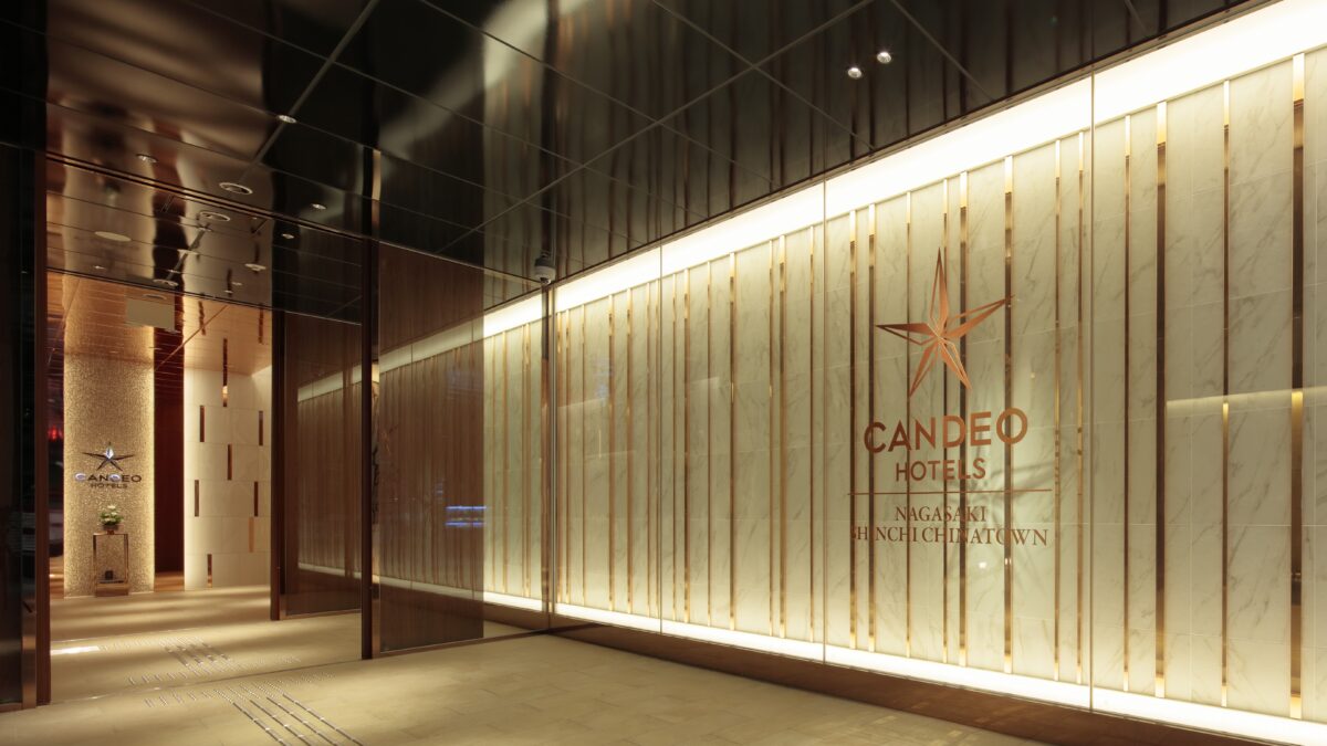 ＣＡＮＤＥＯ ＨＯＴＥＬＳ（カンデオホテルズ）長崎新地中華街 photo