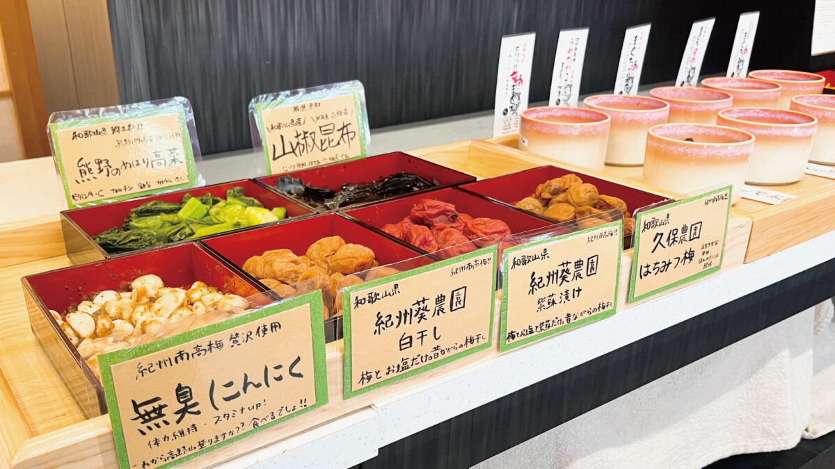 朝食 一例（別角度 3）