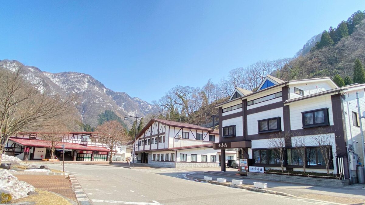 立山黒部アルペンルート 千寿荘 photo