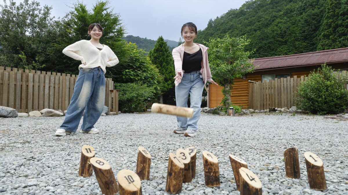 Camp Base Kadojin photo
