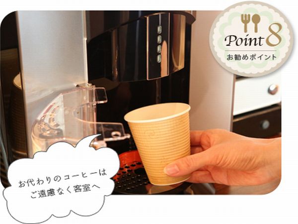 point.03