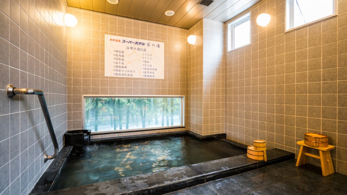 天然温泉 葵の湯 スーパーホテル岡崎 photo