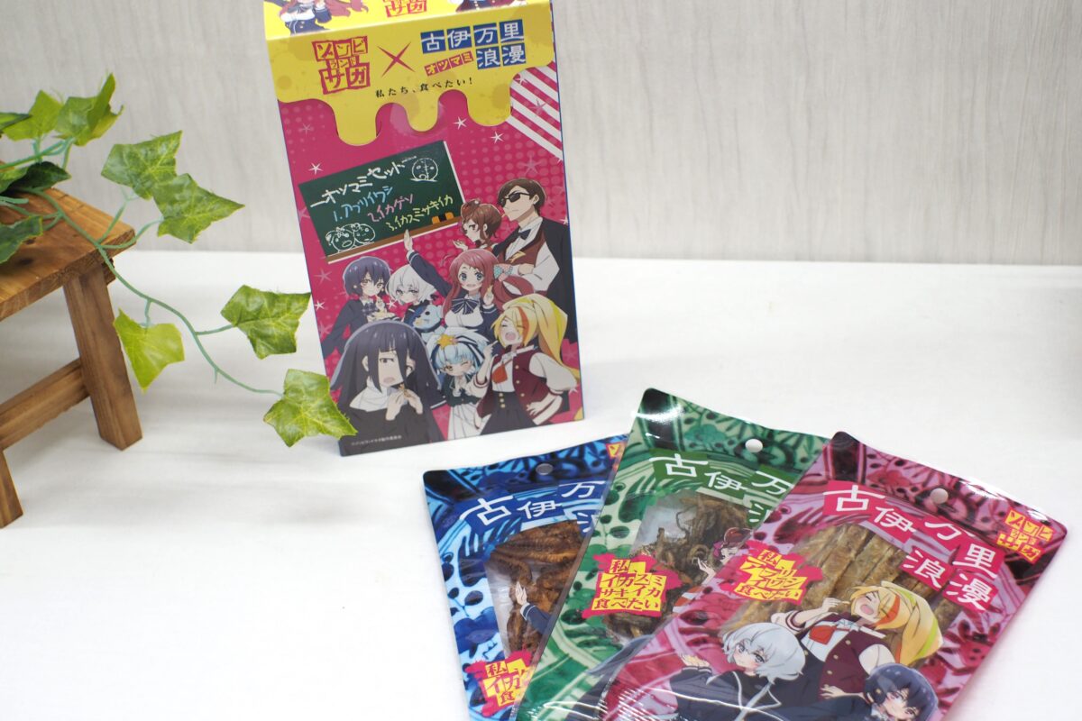 伊万里グランドホテル photo