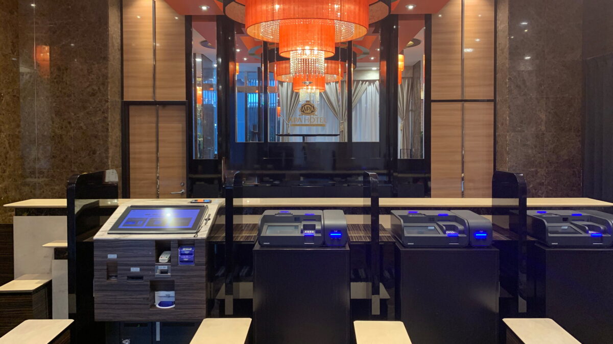 アパホテル〈品川 泉岳寺駅前〉 photo