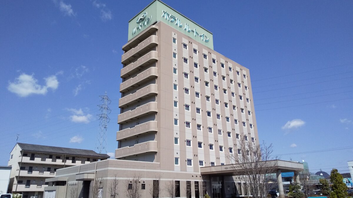 ホテル ルートイン関 photo