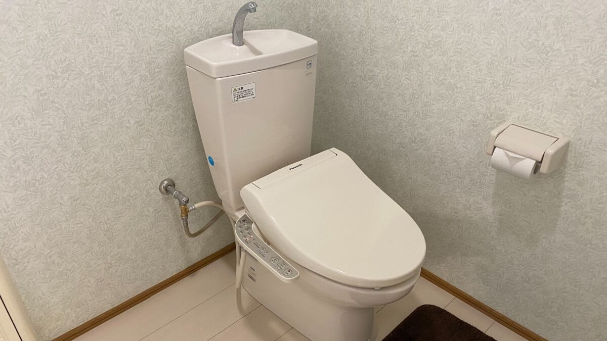 柚子の宿 千里園 photo