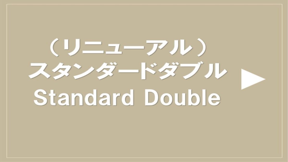 ホテルマイステイズ厚木 photo