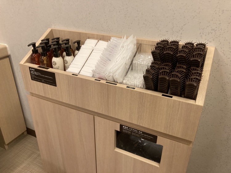 さぬきの湯 ドーミーイン高松（ドーミーイン・御宿野乃 ホテルズグループ） photo