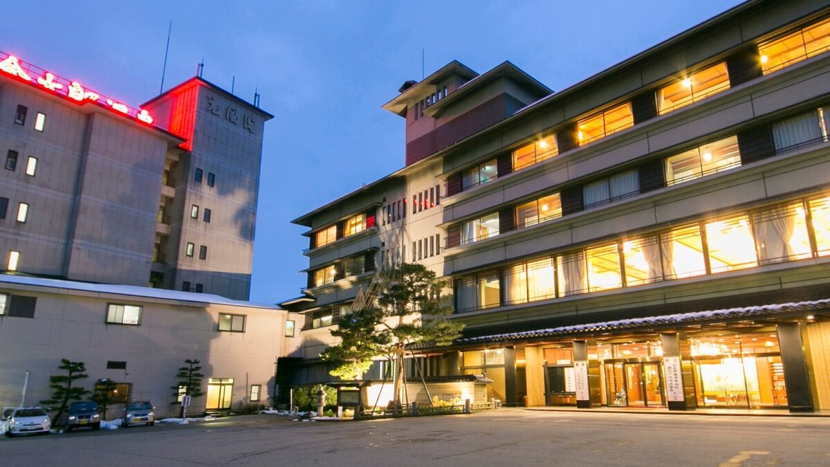 北陸 富山 日本の名湯 金太郎温泉 photo