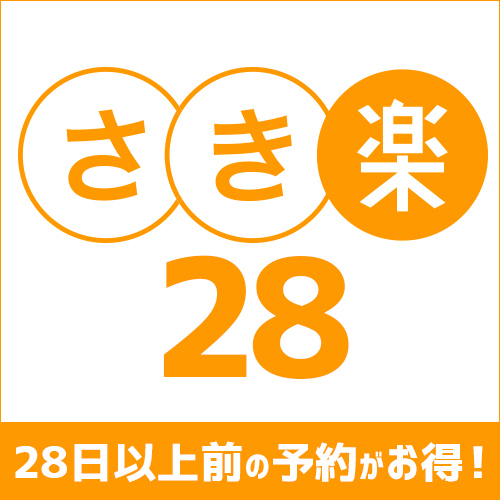 広島市文化交流会館（旧広島厚生年金会館） photo