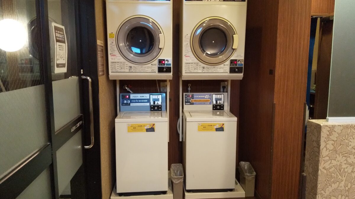 ホテルルートイン坂出北インター photo