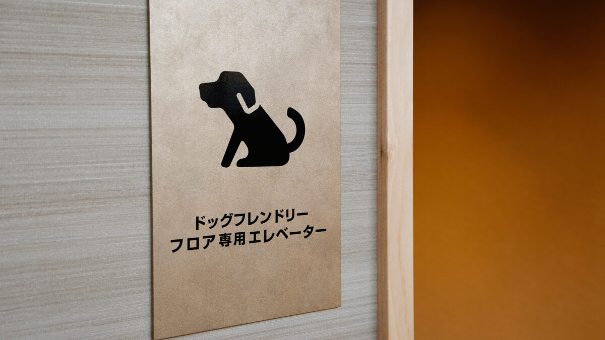 ザ・シロヤマテラス津山別邸 photo