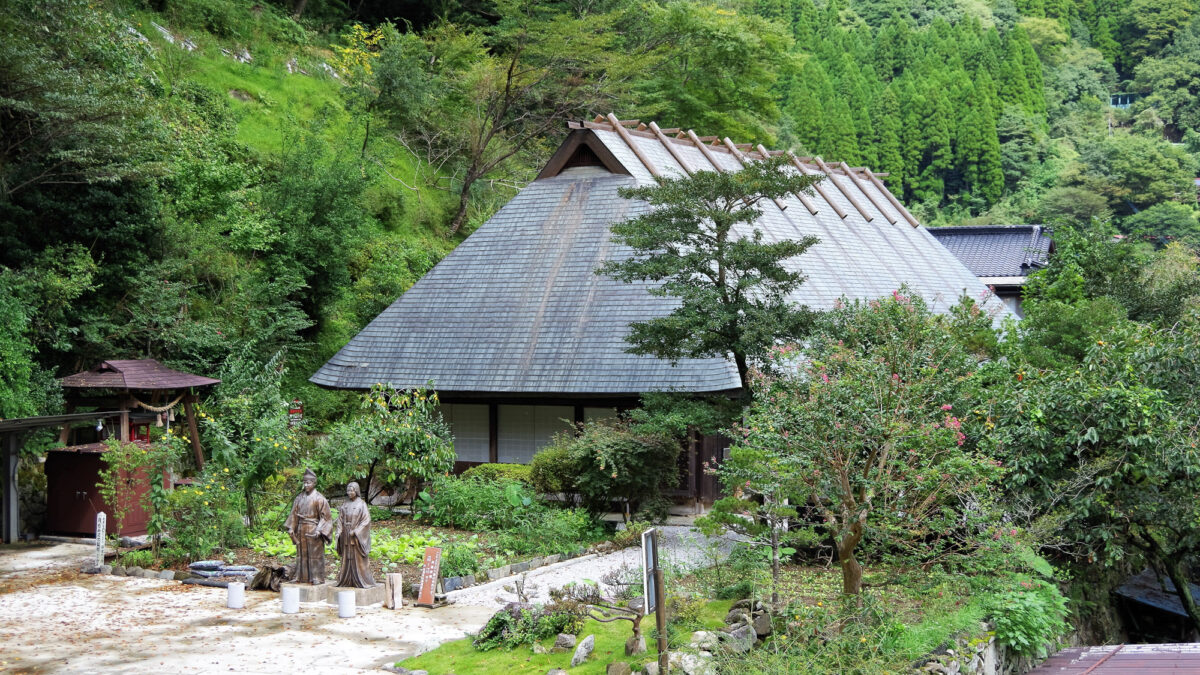 旅館 鶴富屋敷 photo