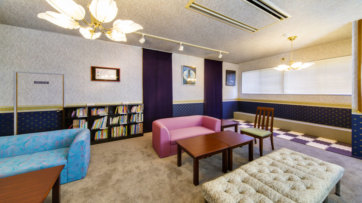 富士河口湖温泉 若草の宿 丸栄 photo