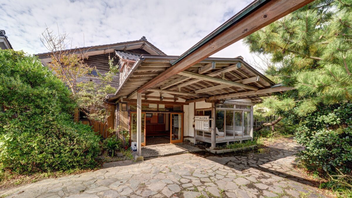 酒田屋旅館 photo