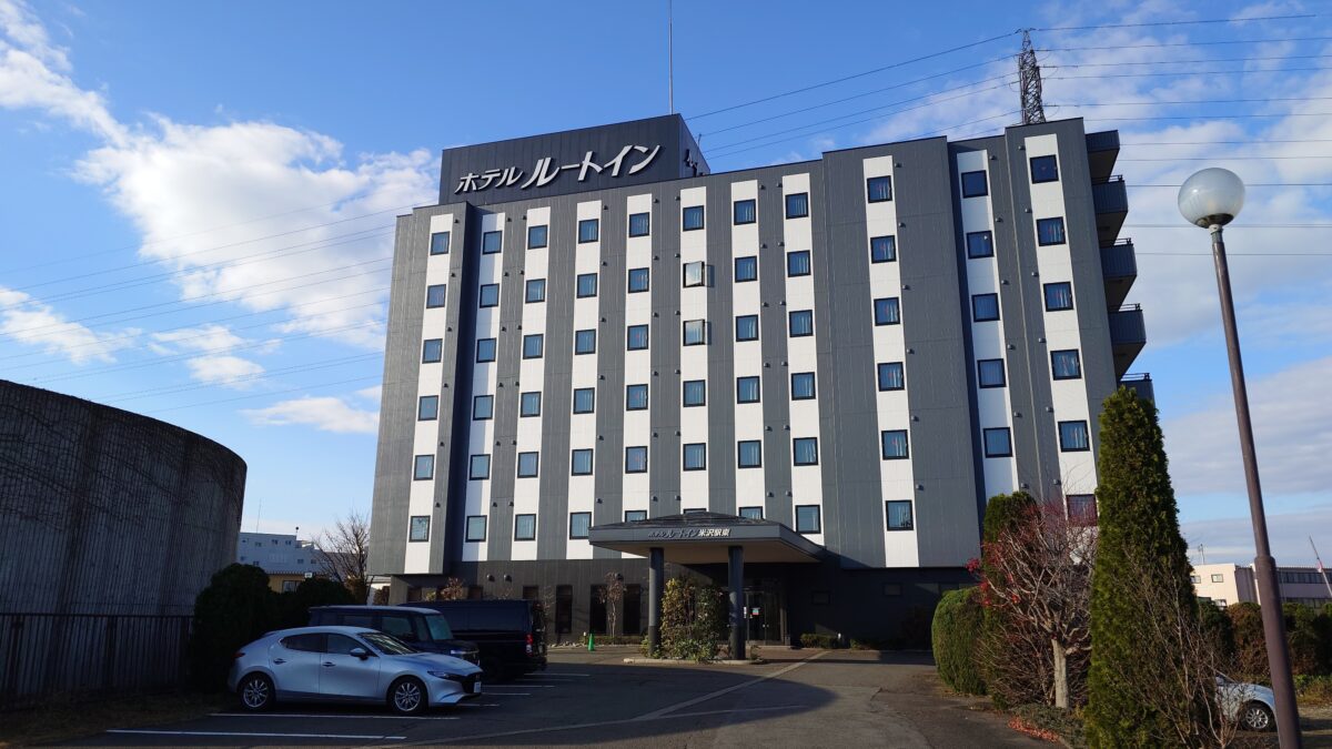 ホテルルートイン米沢駅東 photo