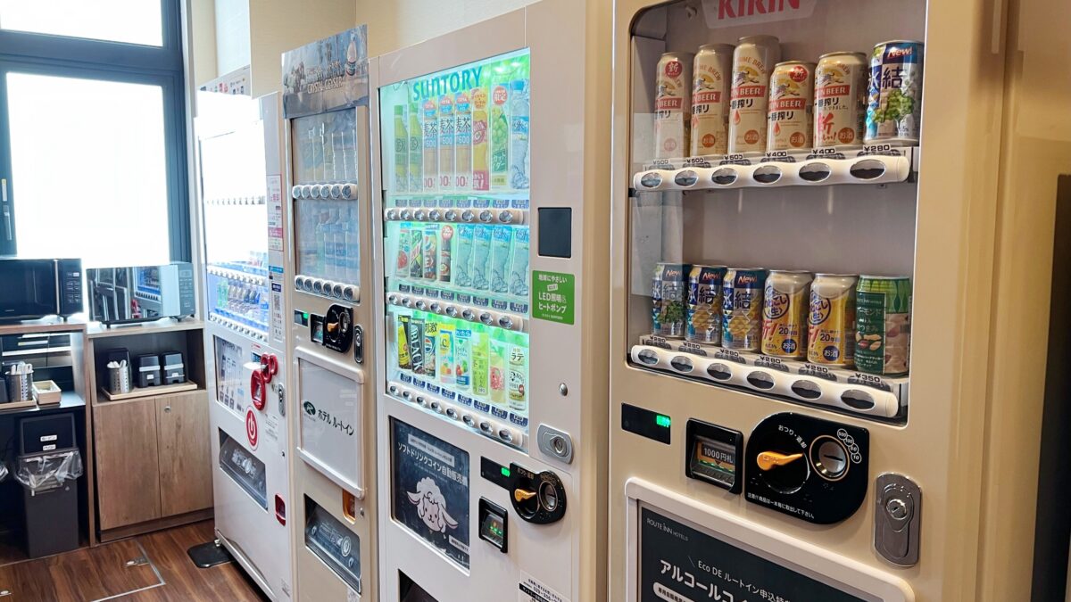 ホテルルートインひたちなか photo