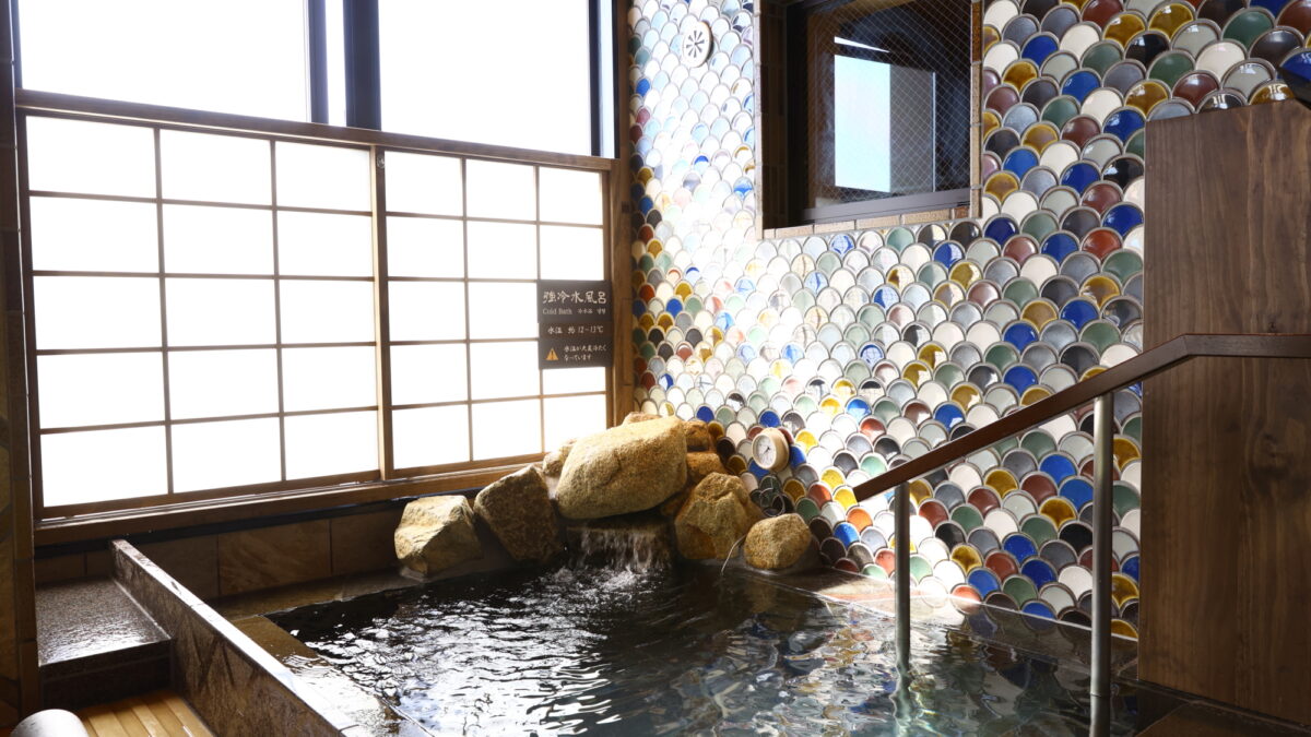 天然温泉 あづみの湯 御宿 野乃松本 photo