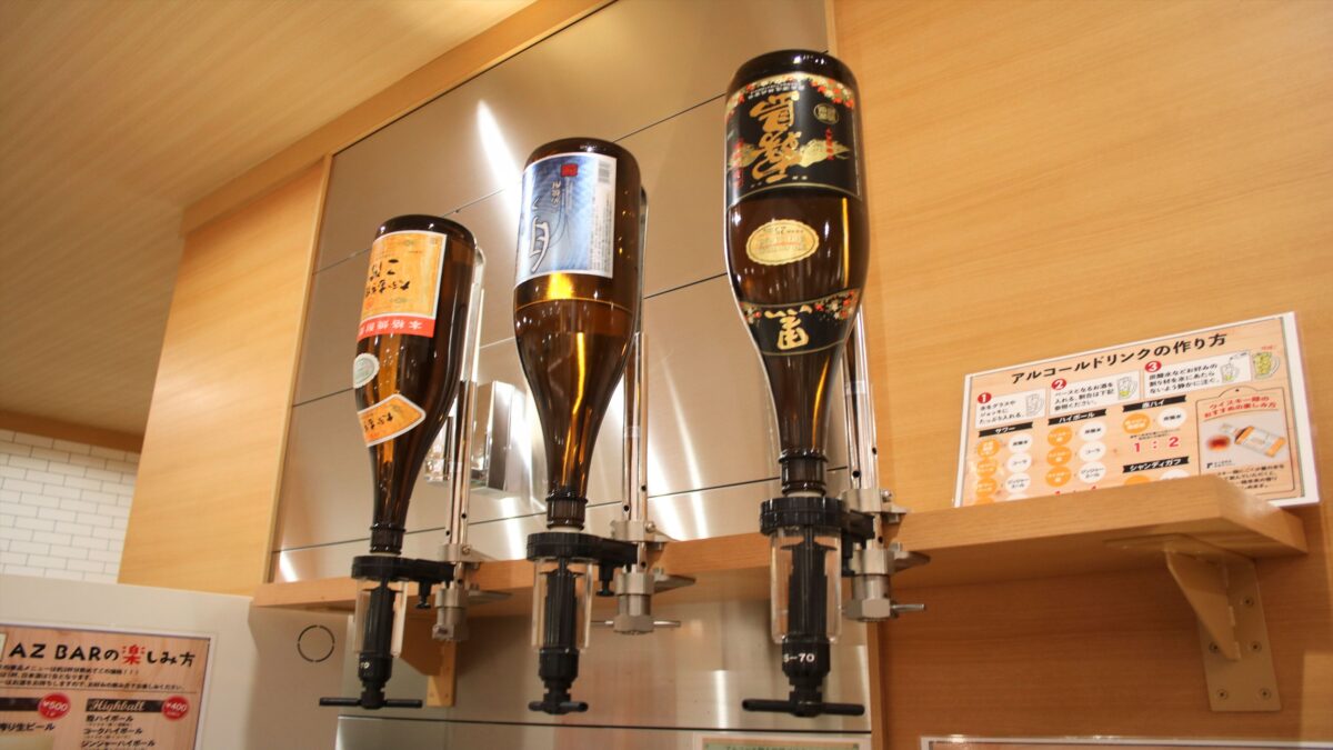 ＨＯＴＥＬ ＡＺ 徳島板野店 / HOTEL AZ Tokushima Itano photo