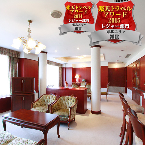 秋保温泉 秋保グランドホテル photo