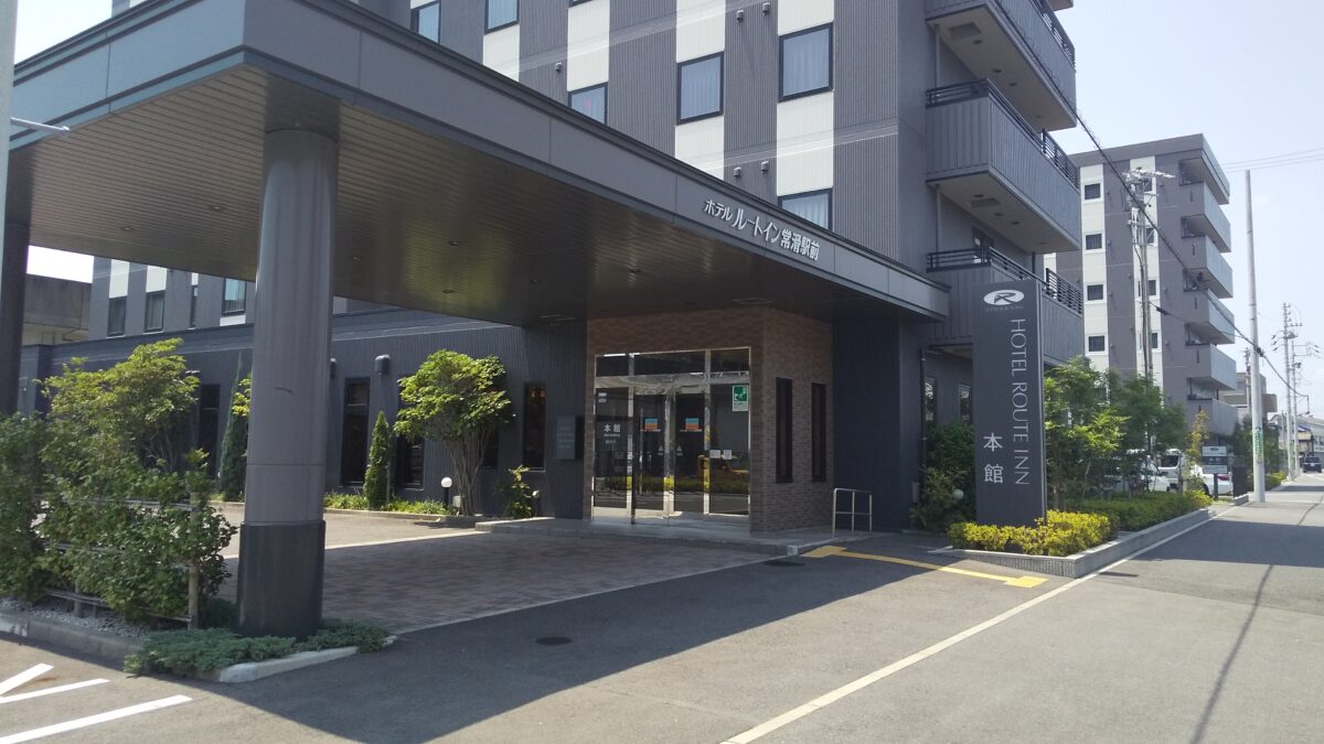 ホテルルートイン常滑駅前 photo