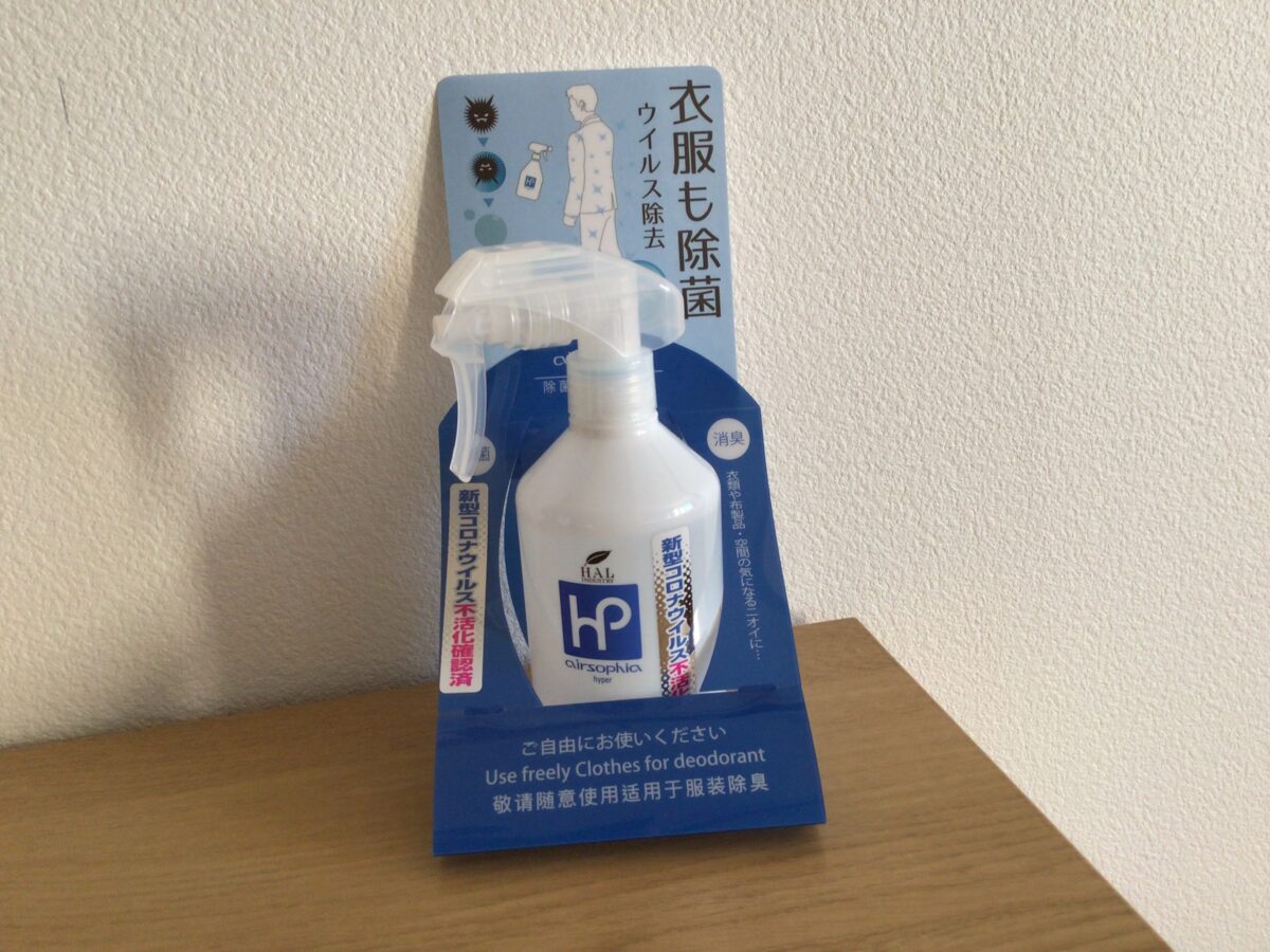 ホテルシーズン photo
