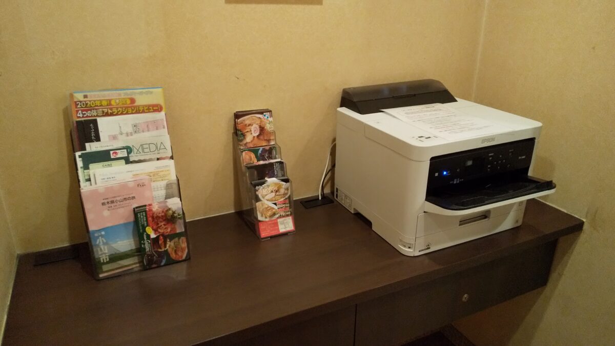 飯店ルートイン佐野藤岡インター / Hotel Route Inn Sanofujioka Inter photo