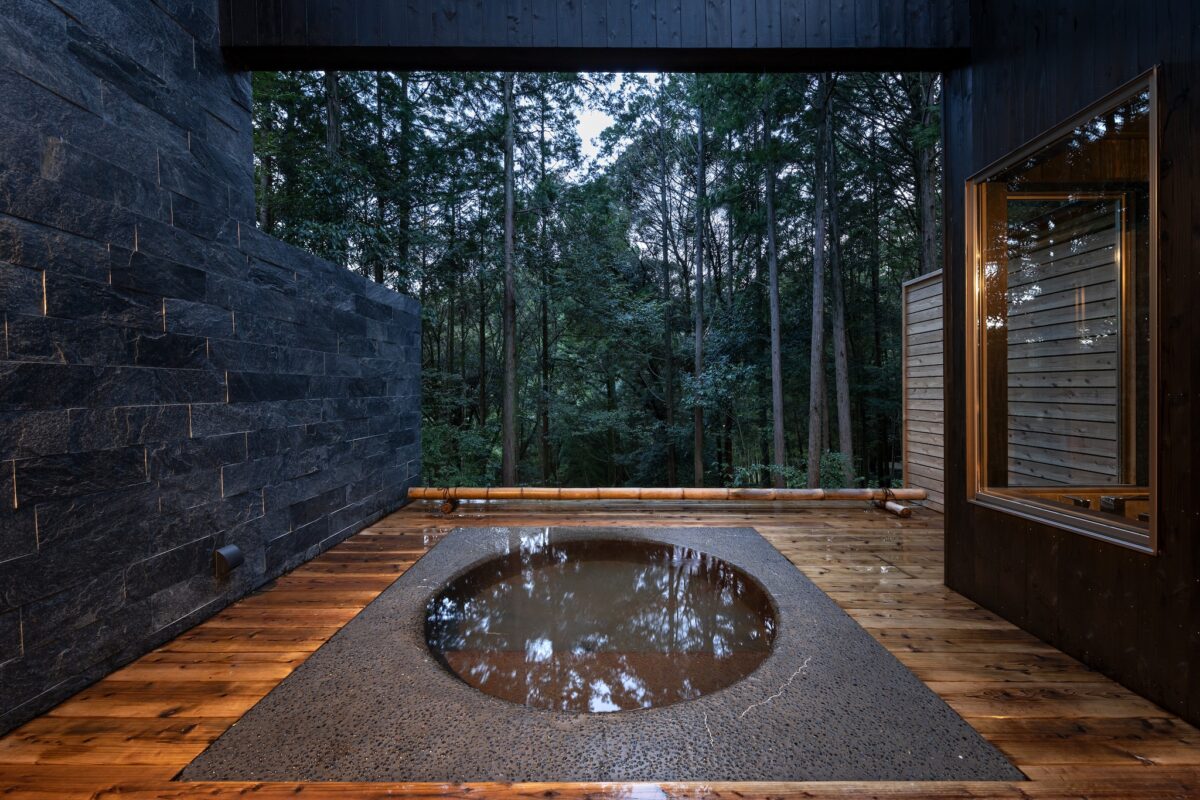 奥武雄温泉 風の森 photo