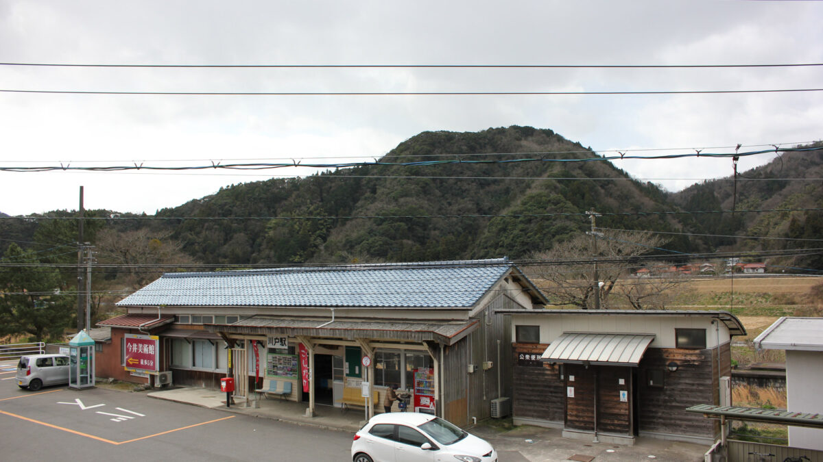 美川旅館 photo