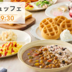コンフォートイン福島西インター