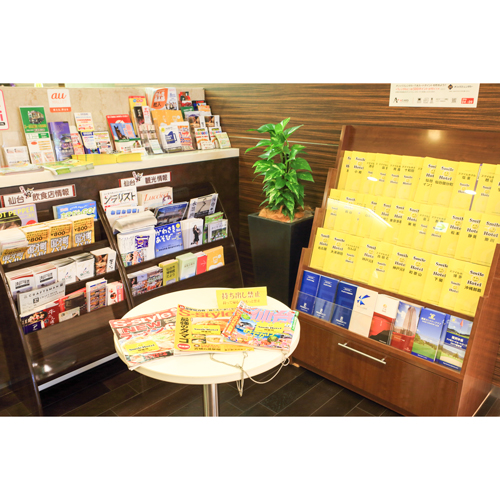 館内施設―7
