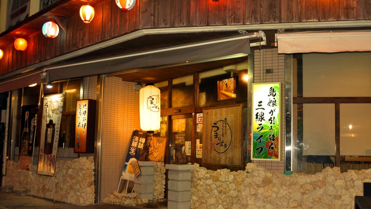 観光ホテル セイルイン宮古島 photo