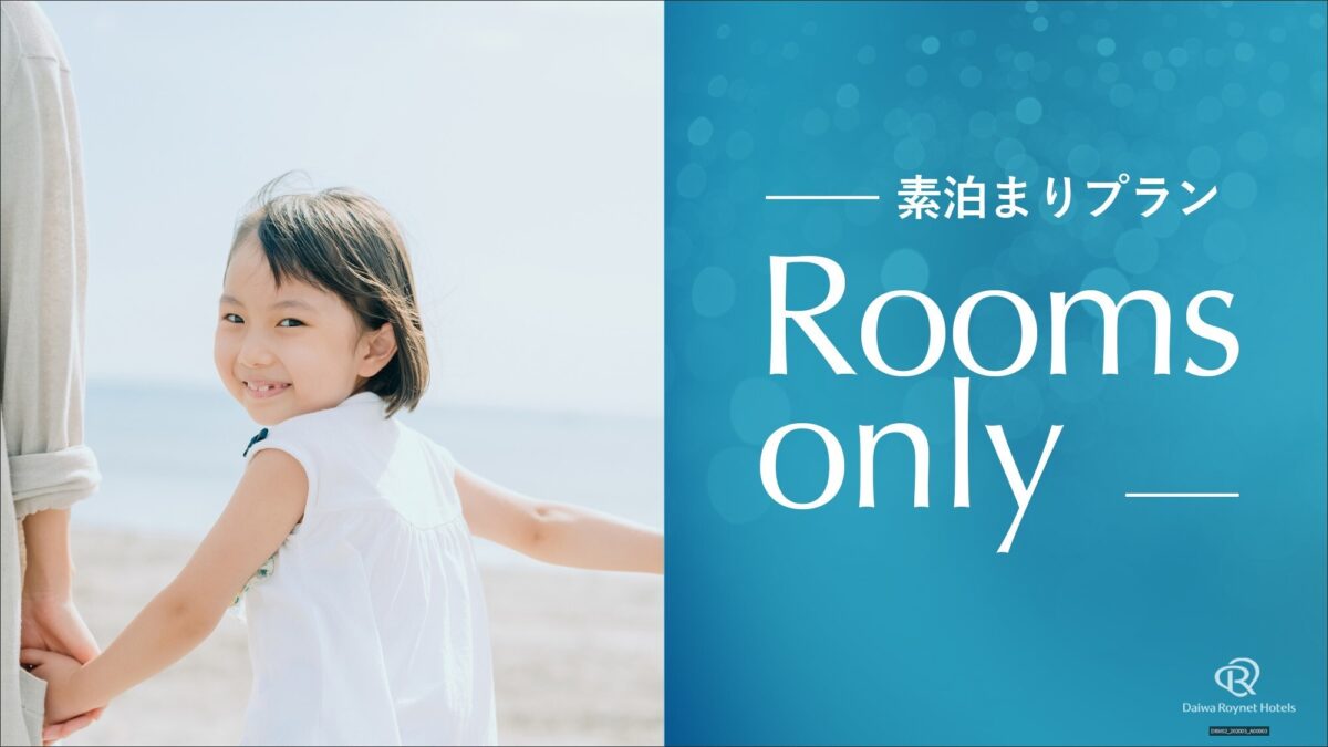 DEL style 池袋東口 by Daiwa Roynet Hotel photo