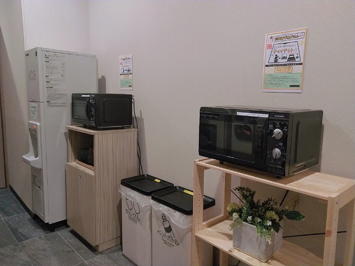 飯店ルートイン石岡 / Hotel Route Inn Ishioka photo
