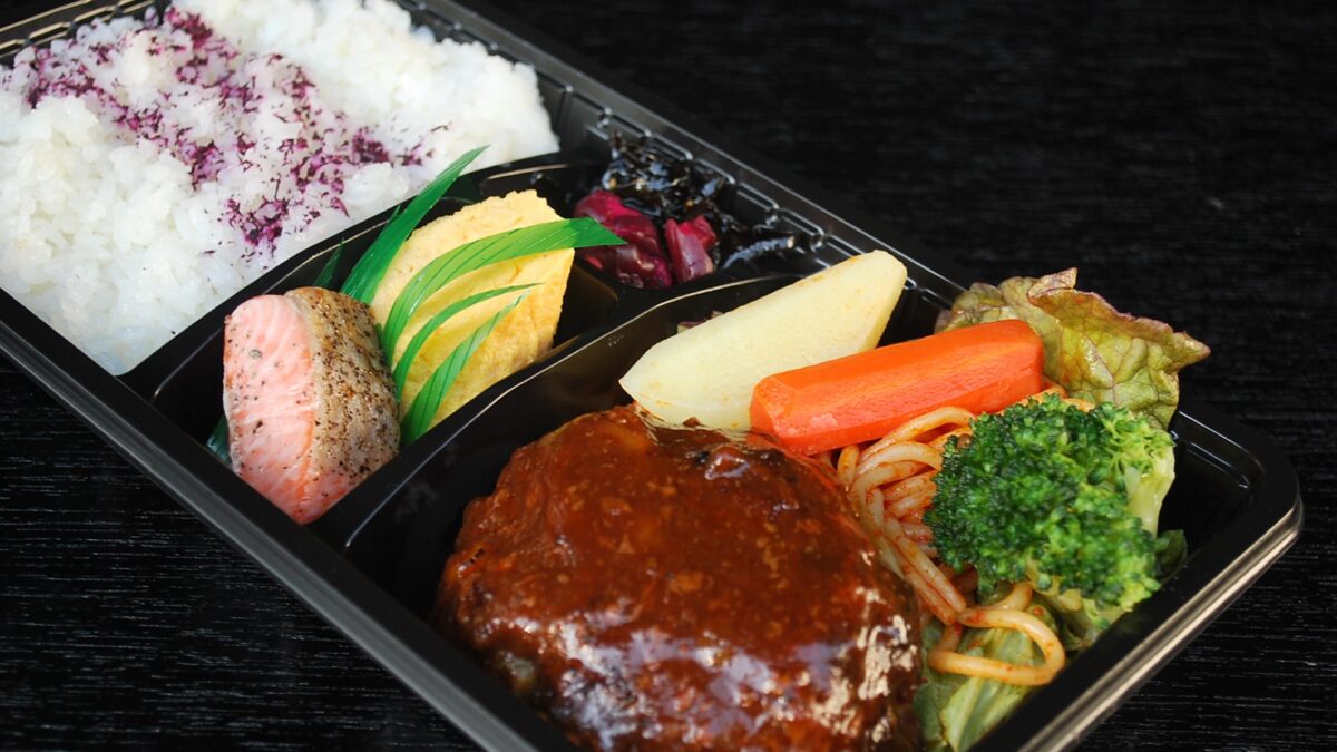 赤城牛のハンバーグ弁当