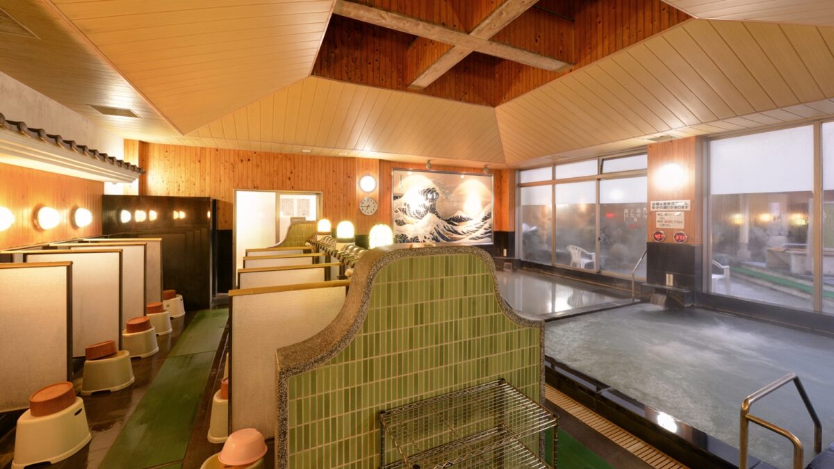 北方温泉四季の里 七彩の湯 photo