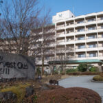鬼怒川温泉 ホテルハーヴェスト鬼怒川