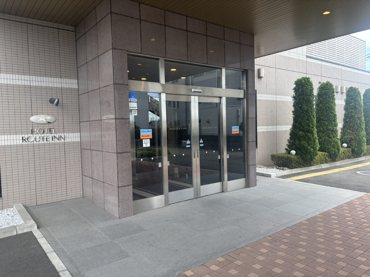 ホテルルートインひたちなか photo