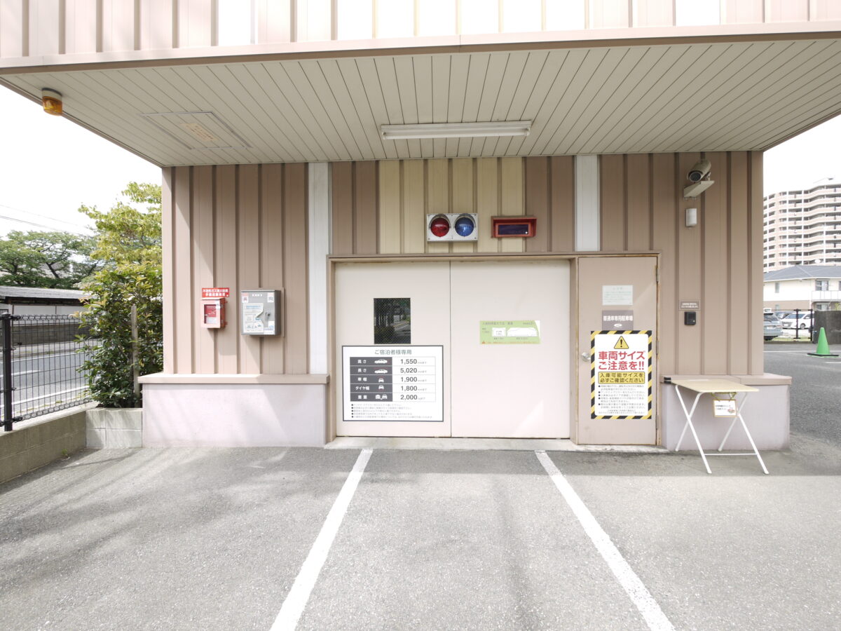 ホテルルートイン鳥栖駅前 photo