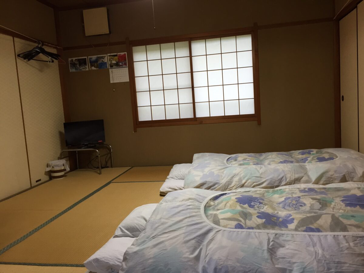 民宿かわらび荘 photo