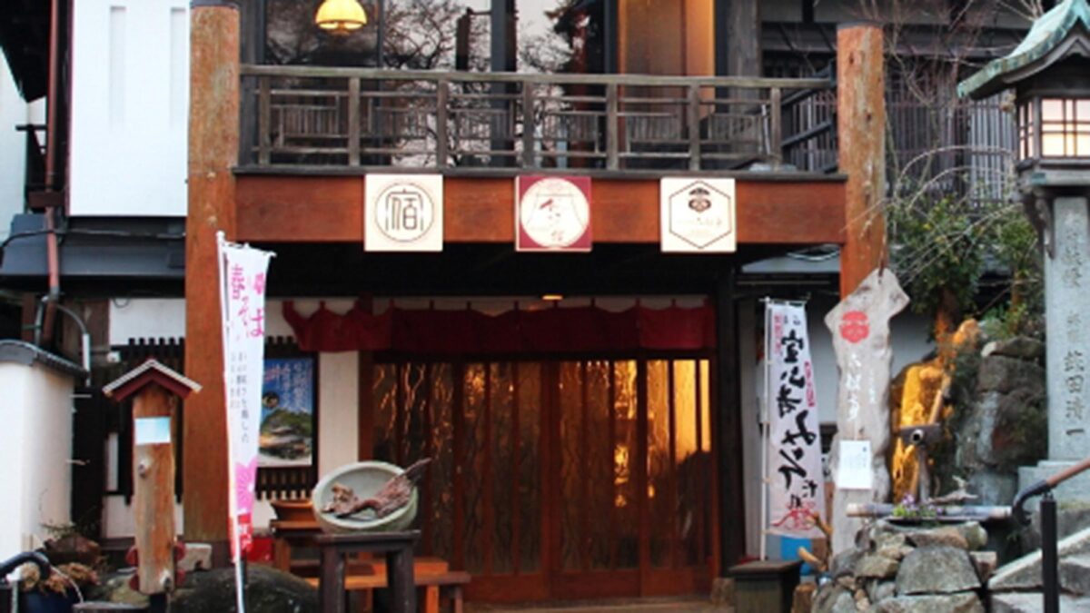 門前おかげ楼 photo
